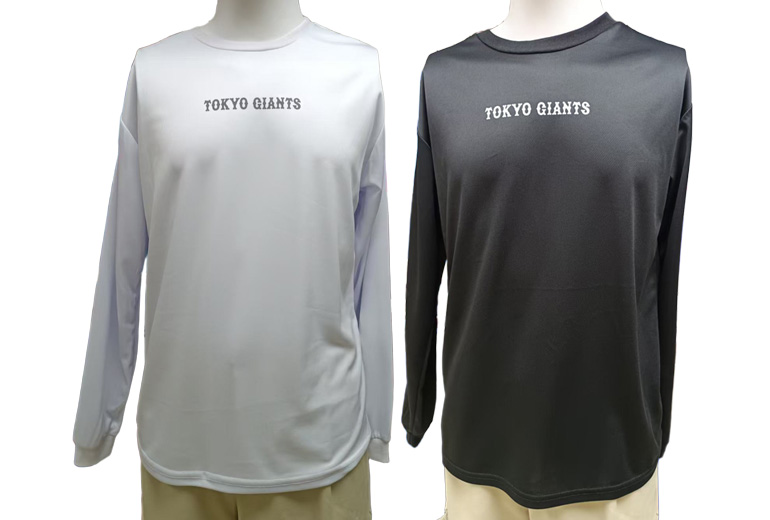 Gahumi Case 56-04.jpg